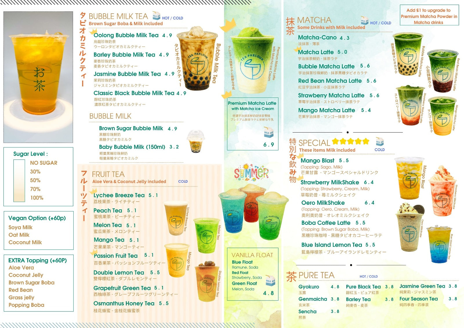 Menu with various bubble tea and tea options displayed in colorful cups.